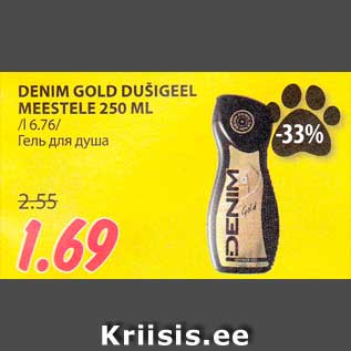 Allahindlus - DENIM GOLD DUŠIGEEL MEESTELE 250 ML