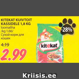 Allahindlus - KITEKAT KUIVTOIT KASSIDELE 1,8 KG