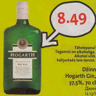 Allahindlus - Džinn Hogarth Gin