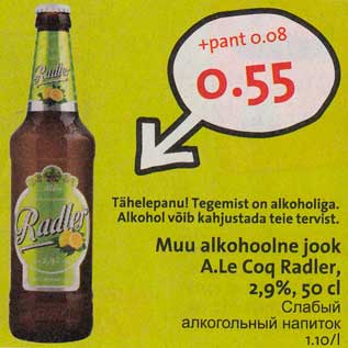 Allahindlus - Muu alkohoolne jook A.Le Coq Radler