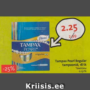 Allahindlus - Tampax Pearl Regular tampoonid, 18 tk