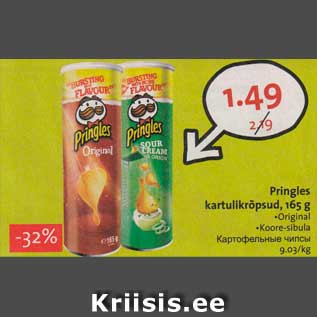 Allahindlus - Pringles kartulikrõpsud, 165 g