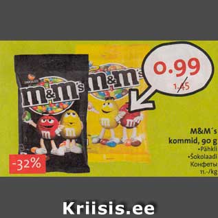 Allahindlus - M&M´s kommid, 90 g