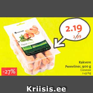 Allahindlus - Rakvere Pereviiner, 900 g