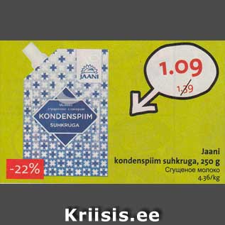 Allahindlus - Jaani kondenspiim suhkruga, 250 g