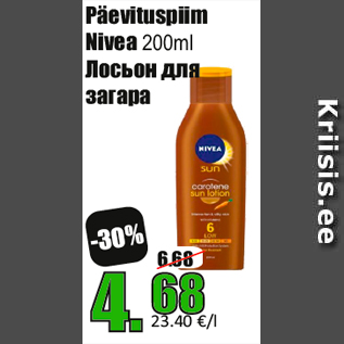 Allahindlus - Päevituspiim Nivea 200ml