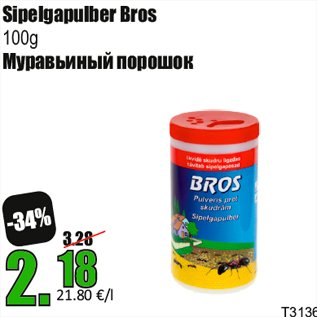 Allahindlus - Sipelgapulber Bros 100g