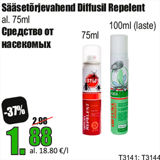 Allahindlus - Sääsetõrjevahend Diffusil Repelent al. 75ml