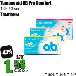 Allahindlus - Tampoonid OB Pro Comfort