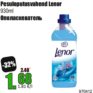 Allahindlus - Pesuloputusvahend Lenor 930ml