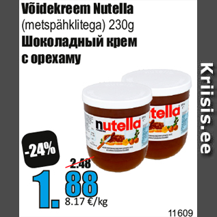 Allahindlus - Võidekreem Nutella