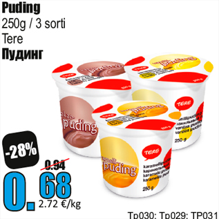 Allahindlus - Puding