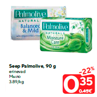 Allahindlus - Seep Palmolive, 90 g