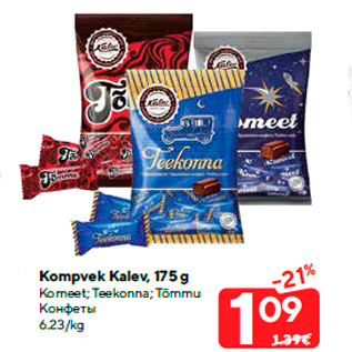 Allahindlus - Kompvek Kalev, 175 g