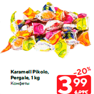 Allahindlus - Karamell Pikolo, Pergale, 1 kg