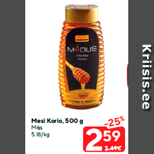 Allahindlus - Mesi Korio, 500 g