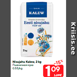 Allahindlus - Nisujahu Kalew, 2 kg