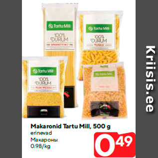 Allahindlus - Makaronid Tartu Mill, 500 g