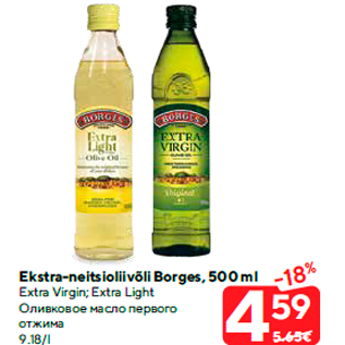 Allahindlus - Ekstra-neitsioliivõli Borges, 500 ml