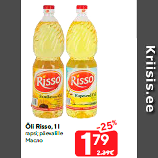 Allahindlus - Õli Risso, 1 l