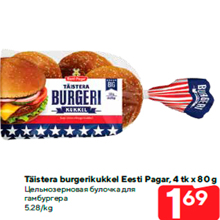 Allahindlus - Täistera burgerikukkel Eesti Pagar, 4 tk x 80 g