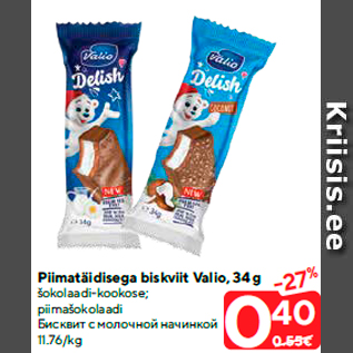 Allahindlus - Piimatäidisega biskviit Valio, 34 g