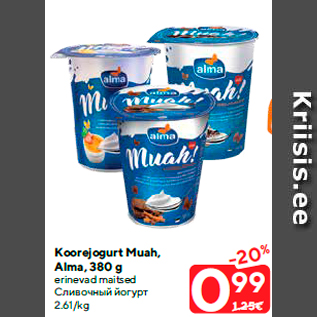 Allahindlus - Koorejogurt Muah, Alma, 380 g