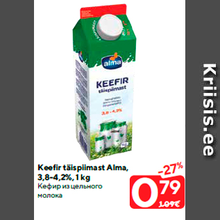 Allahindlus - Keefir täispiimast Alma, 3,8-4,2%, 1 kg