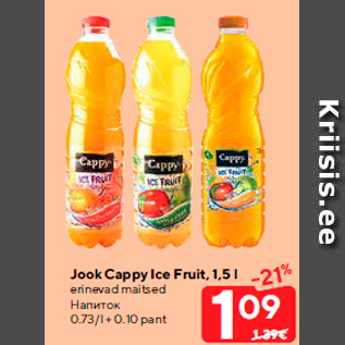 Allahindlus - Jook Cappy Ice Fruit, 1,5 l