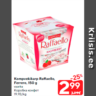 Allahindlus - Kompvekikarp Raffaello, Ferrero, 150 g