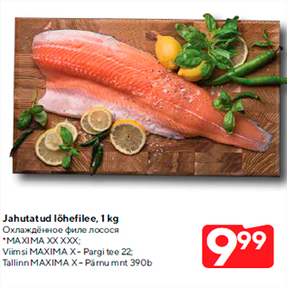 Allahindlus - Jahutatud lõhefilee, 1 kg