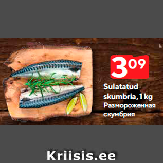 Allahindlus - Sulatatud skumbria, 1 kg