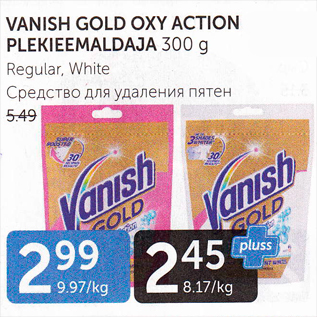 Allahindlus - VANISH GOLD OXY ACTION PLEKIEEMALDAJA 300 G