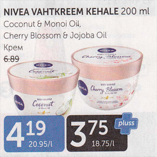 Allahindlus - NIVEA VAHTKREEM KEHALE 200 ML