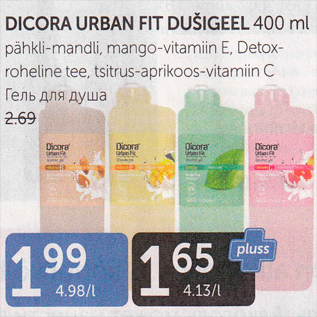 Allahindlus - DICORA URBAN FIT DUŠIGEEL 400 ML