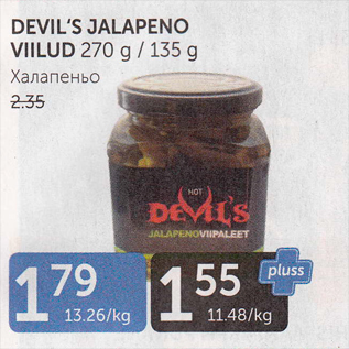 Allahindlus - DEVIL´S JALAPENO VIILUD