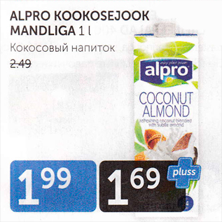 Allahindlus - ALPRO KOOKOSEJOOK MANDLIGA 1 L