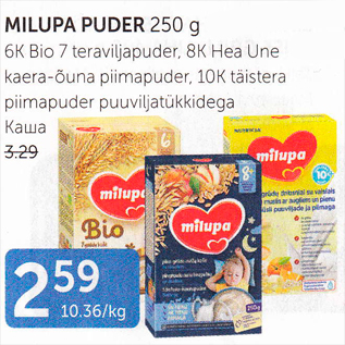 Allahindlus - MILUPA PUDER 250 G