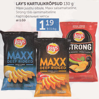 Allahindlus - LAY´S KARTULIKRÕPSUD 130 G