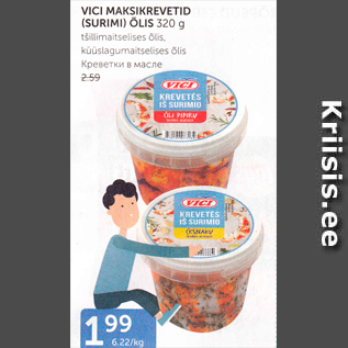 Allahindlus - VICI MAKSIKREVETID (SURIMI) 320 G