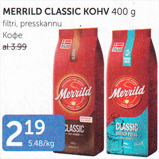 Allahindlus - MERRILD CLASSIC KOHV 400 G