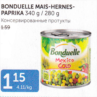 Allahindlus - BONDUELLE MAIS-HERNES-PAPRIKA 340 G / 280 G