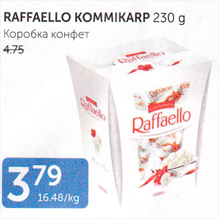 Allahindlus - RAFFAELLO KOMMIKARP 230 G