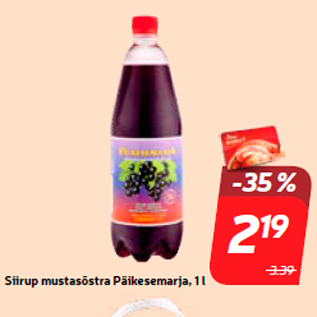 Allahindlus - Siirup mustasõstra Päikesemarja, 1 l