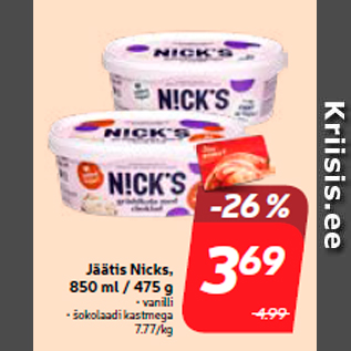 Allahindlus - Jäätis Nicks, 850 ml / 475 g