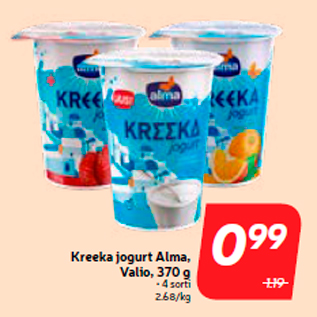 Allahindlus - Kreeka jogurt Alma, Valio, 370 g