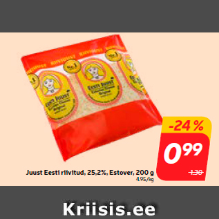 Allahindlus - Juust Eesti riivitud, 25,2%, Estover, 200 g