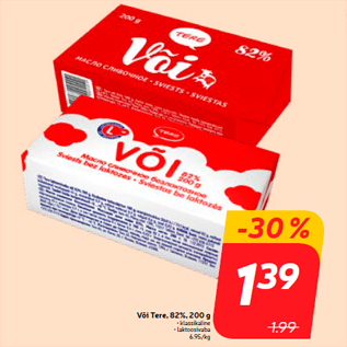 Allahindlus - Või Tere, 82%, 200 g