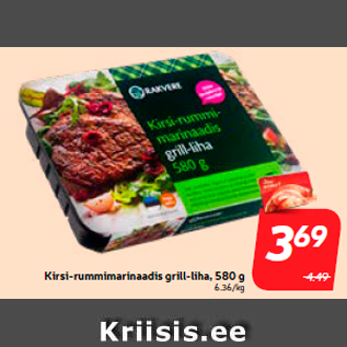 Allahindlus - Kirsi-rummimarinaadis grill-liha, 580 g