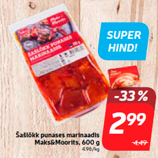 Allahindlus - Šašlõkk punases marinaadis Maks&Moorits, 600 g